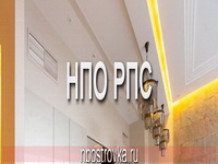 Парящий натяжной потолок фото