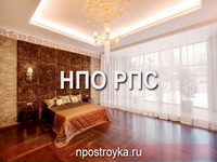 Парящий натяжной потолок фото