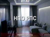 Парящий натяжной потолок фото