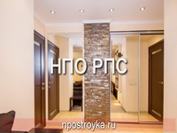 увеличить фото натяжные потолки в прихожей натяжные потолки в прихожей фото