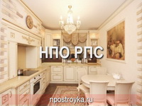 потолки фото