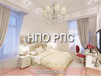 потолки фото