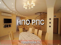 многоуровневые трехуровневые натяжные потолки фото