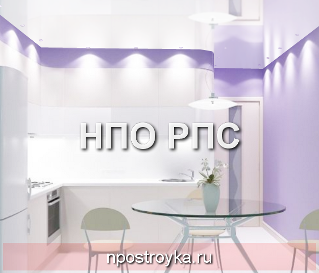 Смотреть натяжные потолки фото