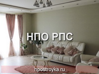 двухуровневые натяжные потолки фото
