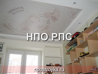 двухуровневые натяжные потолки фото