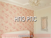 двухуровневые натяжные потолки фото