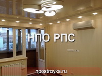 двухуровневые натяжные потолки фото