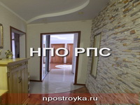 двухуровневые натяжные потолки фото