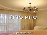 двухуровневые натяжные потолки фото