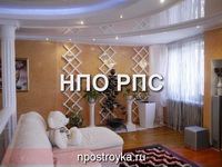 двухуровневые натяжные потолки фото