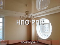 двухуровневые натяжные потолки фото