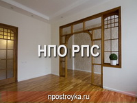 двухуровневые натяжные потолки фото