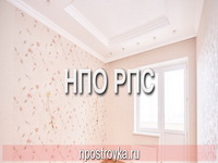 двухуровневые натяжные потолки фото
