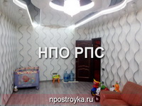 Смотреть натяжные потолки фото
