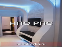 Смотреть натяжные потолки фото
