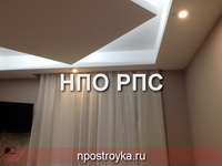 Смотреть натяжные потолки фото