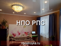 глянцевый натяжной потолок фото