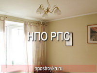 матовые натяжные потолки фото