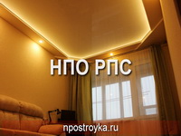 Парящий натяжной потолок фото