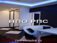 Парящий натяжной потолок фото