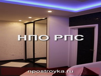 Парящий натяжной потолок фото