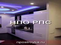 полупрозрачные натяжные потолки фото