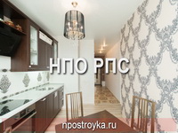 Смотреть натяжные потолки фото