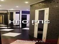 увеличить фото натяжные потолки в прихожей натяжные потолки в прихожей фото
