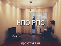 Смотреть натяжные потолки фото