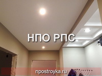 Смотреть натяжные потолки фото