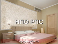 Смотреть натяжные потолки фото