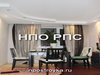 многоуровневые трехуровневые натяжные потолки фото