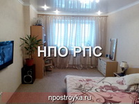 Смотреть натяжные потолки фото