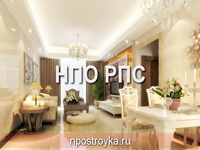 Увеличить фото фотографии потолков