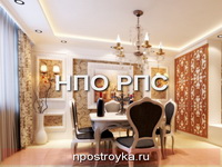 Увеличить фото фотографии потолков