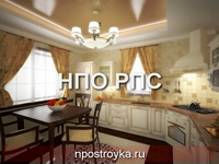 Увеличить фото фотографии потолков
