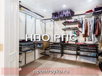 Увеличить фото фотографии потолков
