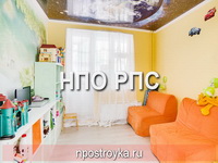 Увеличить фото фотографии потолков