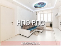 Увеличить фото фотографии потолков