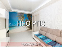 Увеличить фото фотографии потолков