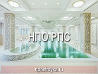 Увеличить фото фотографии потолков