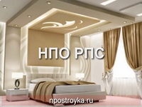Увеличить фото фотографии потолков
