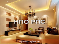 Увеличить фото фотографии потолков