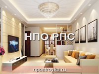 Увеличить фото фотографии потолков