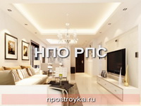 Увеличить фото фотографии потолков