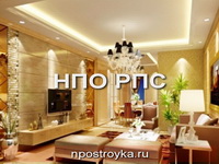 Увеличить фото фотографии потолков