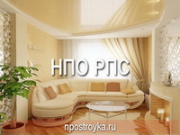 Увеличить фото фотографии потолков