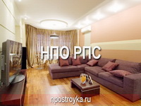 Увеличить фото фотографии потолков
