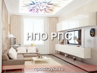 Увеличить фото фотографии потолков